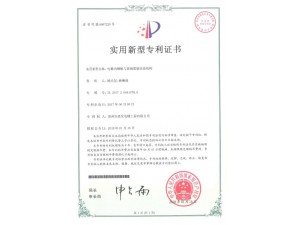 電梯內(nèi)鋼板與玻璃幕墻連接結(jié)構(gòu)