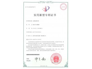 電梯連廊結(jié)構(gòu)