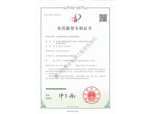 曳引輪鋼絲繩受力平衡度檢測裝置