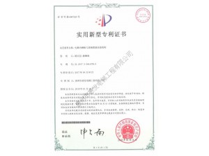 電梯內(nèi)鋼板與玻璃幕墻連接結(jié)構(gòu)